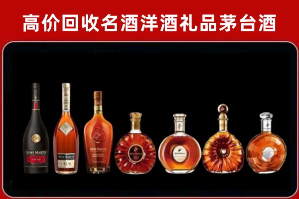 涿州回收红酒的价格